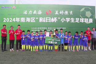 最强对手❗董路：击败河床是中国足球小将组建以来最艰苦比赛